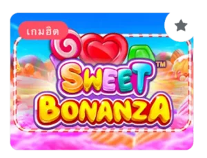 SWEET-BONANZA-300x229